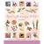 The Aromatherapy Bible: The Definitive Guide To Using Essential Oils
