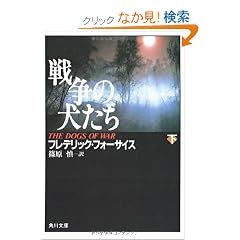 �푈�̌����� (��) (�p�앶��)