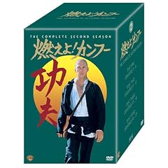 �R���� ! �J���t�[ 2nd�V�[�Y�� DVD�R���N�^�[�YBOX �q8���g�r