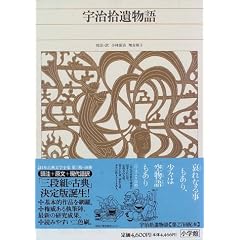 �V�ғ��{�ÓT���w�S�W (50) �F���E�╨��