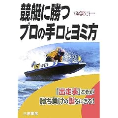 �����ɏ��v���̎���ƃ��~���\�u�o���\�v���������������̌����ɂ���! (�T���P�C�u�b�N�X)