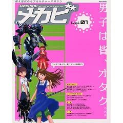 ���J�r Vol.01