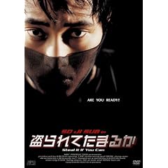 �����Ă��܂邩 [DVD]