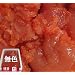 ������ԊO�i�����q���s�����F ���I���h���؂�q�t�h�q�����q�P�L���K�b�c��[067-208]�o����1000C