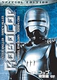 ���{�R�b�v [DVD]
