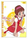 �Ђ݂̃A�b�R����� ����(1969)�R���p�N�gBOX1 [DVD]