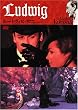 ���[�g���B�q �������S�� �f�W�^���E�j���[�}�X�^�[ [DVD]