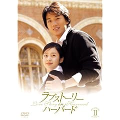 ���u�X�g�[���[��C����n�[�o�[�h DVD-BOX 2