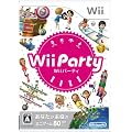 Wii �p�[�e�B�[
