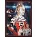 NHK�h���} �����������E���g���Z�u��(DVD2���g)