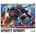 ZOIDS EPZ-003 �O���[�g�T�[�x�� (1/72�X�P�[���v���X�`�b�N�L�b�g)