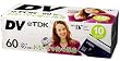 TDK MINIDV�J�Z�b�g 60���^�� 10�{�p�b�N [DVM60BUX10A]