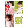 ��������DVD BOX4