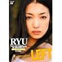 symmetry LEFT/RYU [DVD]