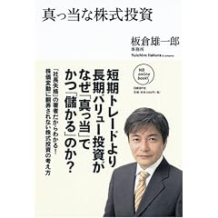 �^�����Ȋ������� (NB Online book)