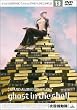 �U�k�@���� STAND ALONE COMPLEX 13 [DVD]