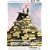 �U�k�@���� STAND ALONE COMPLEX 13 [DVD]