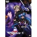 �}�N���XF(�t�����e�B�A) 4 [DVD]