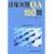 �j�Y����Q&A150��\�S�|�l�b�g���[�����O���X�g�̎��^����