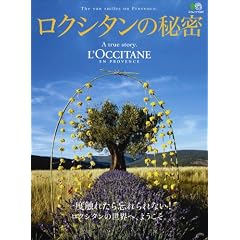 ���N�V�^���̔閧 (�G�C���b�N 1582)