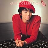 [CD]武田久美子 コンプリート・クミコレクション(2枚組)