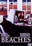 [DVD]ベット・ミドラー フォーエバーフレンズ [DVD]