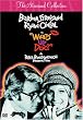 �������Ȃ������ȑ�ǐ� ���ʔ� [DVD]