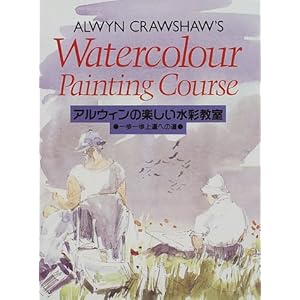 �A���E�B���̊y�������ʋ����\��������B�ւ̓� (��������B�ւ̓�)