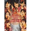 ��-ute Cutie Circuit 2008~9��10���́�-ute�̓�~ [DVD]