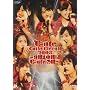 ��-ute Cutie Circuit 2008~9��10���́�-ute�̓�~ [DVD]