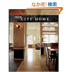 The New City Home: Smart Design for Metro Living