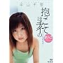 ���������Ăك`�C�� [DVD]