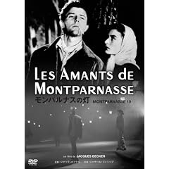 �����p���i�X�̓� �yHD�}�X�^�[�z DVD