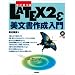�߁X�w��