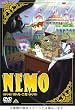 ���g���E�j�� [DVD]