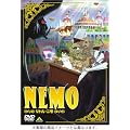 ���g���E�j�� [DVD]