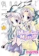 Magical�~Miracle 6 (6)    ID�R�~�b�N�X ZERO-SUM�R�~�b�N�X