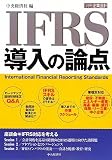 IFRS�����̘_�_