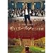 �����G�[���@�������쌀 [DVD]