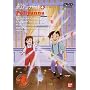 �������|���A���i����(4) [DVD]