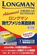�����O�}������A�����J�p�ꎫ�T�\���y�� (CD-ROM�t��)