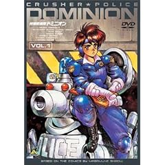 ���{��ԑ��h�~�j�I�� Vol.1 [DVD]