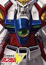 新機動戦記ガンダムW Blu-ray Box 1 