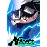 NARUTO-�i���g- 5th STAGE 2007 ���m�\ [DVD]�|�����q�ɂ��