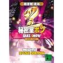 �閧���{�� QUIZ SHOW�N�C�Y�V���E (�u�k�Е���)