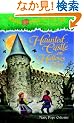 Magic Tree House #30: Haunted Castle on Hallows Eve (A Stepping Stone Book(TM))