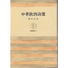 ���؈������I (1964�N) (�}���p��)