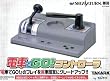�d�Ԃ�GO��p�R���g���[���[ �T�^�[���p