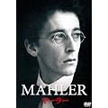 �}�[���[ [DVD]