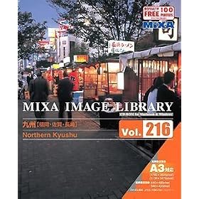 MIXA IMAGE LIBRARY Vol.216 ��B~�����A����A����~